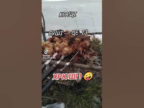 Кращі суші - YouTube