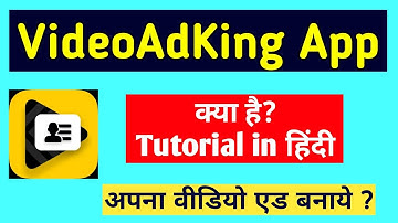 VideoAdking App | VideoAdKing Tutorial