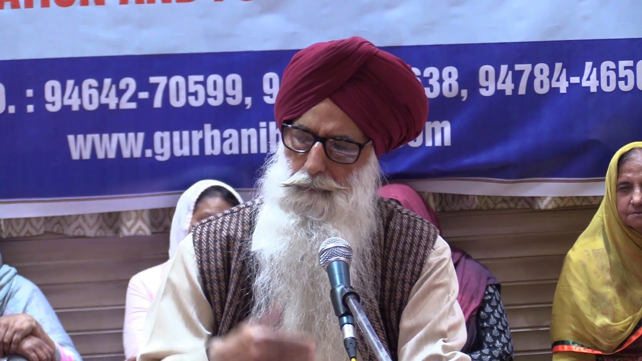 S Hardial Singh I.A.S. Retd. Lecture on Benefits of Naam Jaap