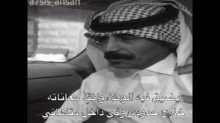 مالي أرى الليل Mp3