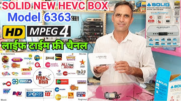 Solid New H-265 Set top box model 6363 FTA । डीडी फ्री डिश पे 500 + टीवी चैनल वाला सेट टॉप बॉक्स !!