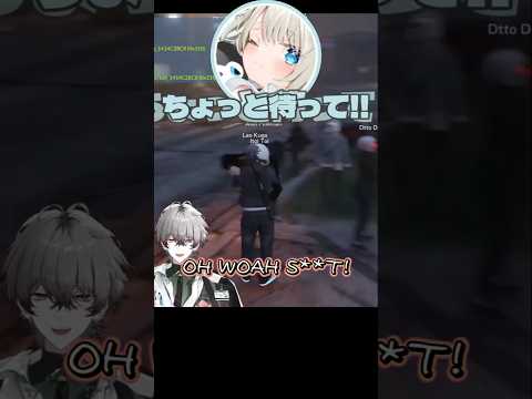 【VCRGTA1 切り抜き】AWKWOARD MORMENT【久我レオ / 絲依とい/ ネオポルテ】#shorts