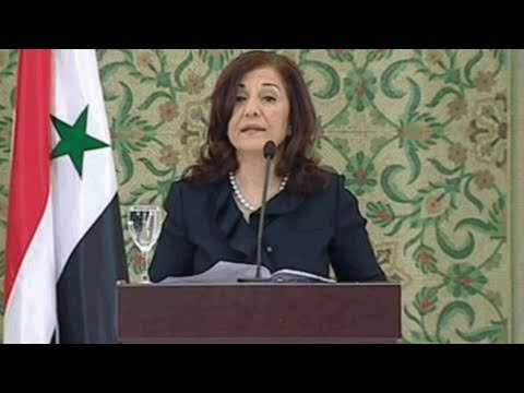 القيادة السورية تعد بإصلاحات
