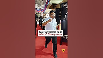 Jethalal saw Babita ji 😍 #tarakmehtakaultachashma #jethalal #babitaji #tmkoc #tarakmehta