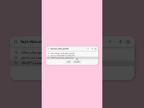 هل أنت مستعدة لرحلة تغي ر حياتك انضمي الآن إلى ح ب ح ياة ح ر ية في قلب نيبال سفر نيبال