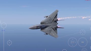 Being Maverick for 7 minutes and 27 seconds straight