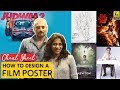 How To Design A Movie Poster | Marching Ants | Cheat Sheet