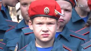 Урок безопасности для кадетов. Учащимся напомнили о правилах поведения на проезжей части Урок безопасности для кадетов. Учащимся напомнили о правилах поведения на проезжей части