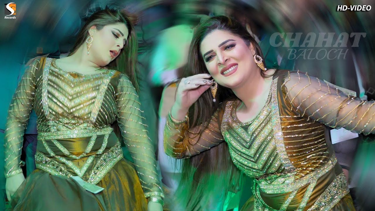 Sada Dil Dhola Tain Tun Siwa Chahat Baloch New Dance Performance SGRecords 2023