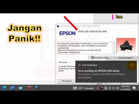 Video: Cara Mencegah IP Spoofing: 7 Langkah (dengan Gambar)