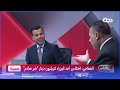 "العراق تعرّض لفرهود وليس لفساد".. فلاح الخفاجي: حديث رئيس الوزراء عن وزير سرق ترليون دينار صدمنا