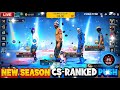 NEW SEASON CSR🚀😱PUSH TO TOP 1 GRANDMASTER😎AWM JOD OR WOT🔥😍#freefirelive #bossarmy #dadiamokgaming