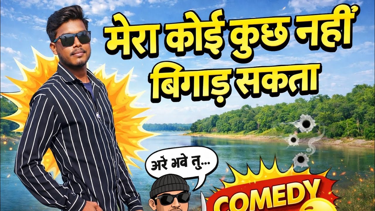 Funny jokes comedy | 