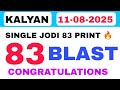 KALYAN SINGLE JODI 83 PRINT 🔥