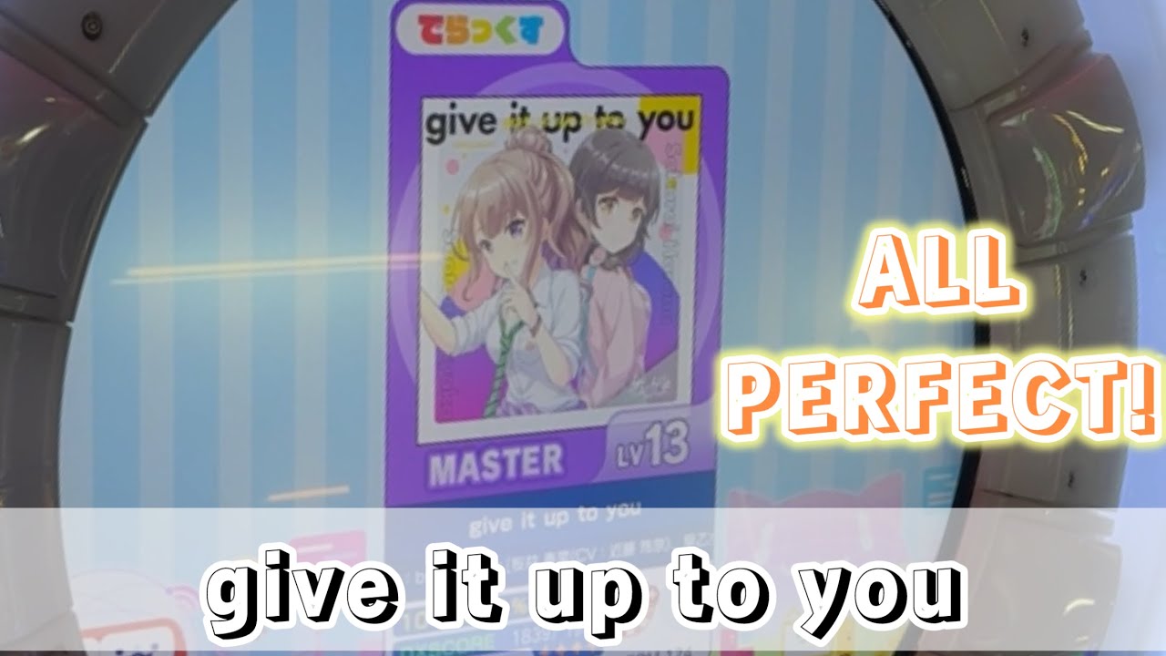 【直撮りmaimai】[新曲]give it up to you MASTER 理論値AP（Player:Ta-kun*）