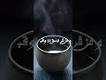 سورة الإخلاص و العلق و الناس 