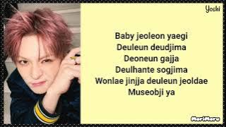 YOSHI (TREASURE) - Don't Do That (cover) lyrics