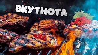 ⁣Вкусный маринад из красной смородины для свинины на гриле