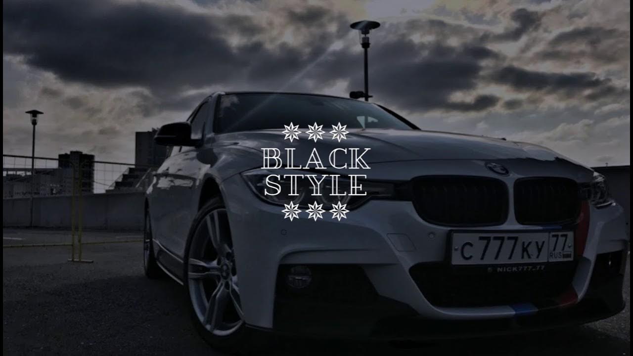 Рапапам песня слушать. 9 грамм мияги и эндшпиль. Санава бич мияги. Рапапам. Песня рапапам.