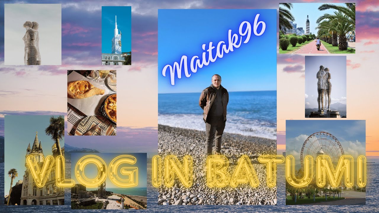 Vlog*|Batumi|*Sakartvelo- |Огляд цін на продукти 2025| Оце так пощастило!