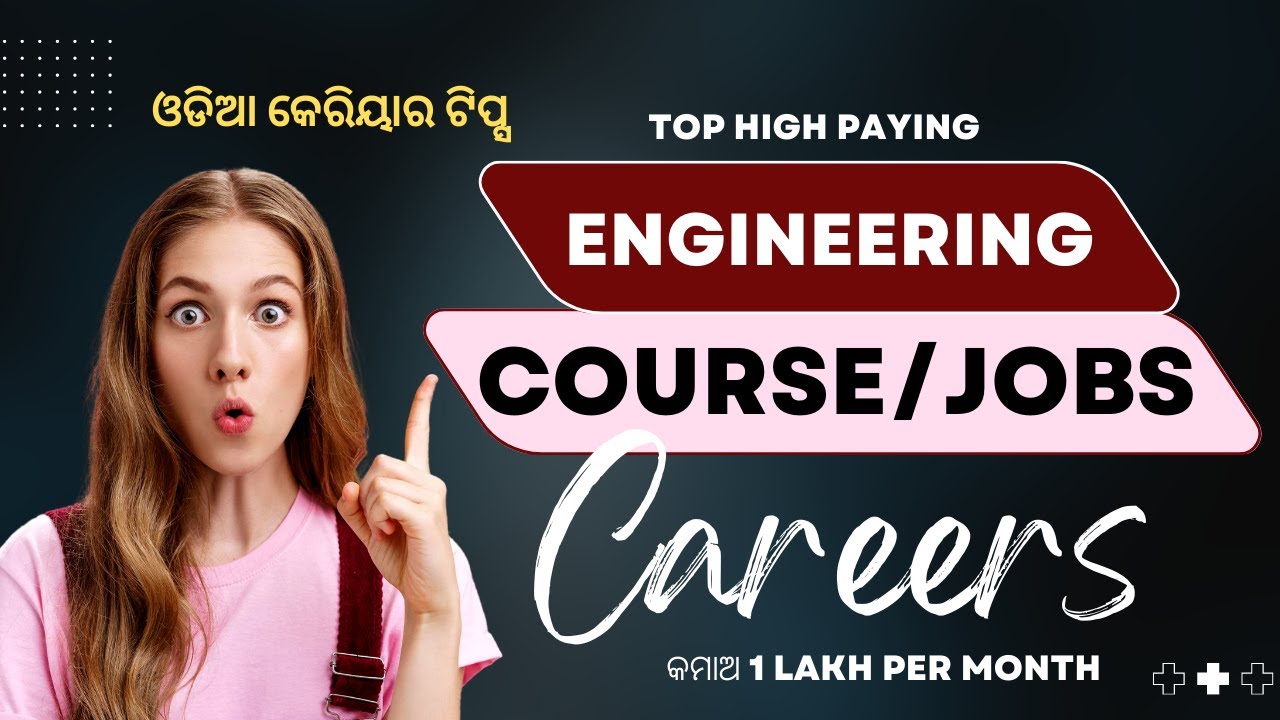 Top Engineering Course 2023 1 Lakh per Month Best Engineering Jobs