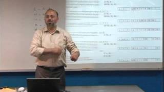 Lecture 23: Target Code Generation-1 Wealth