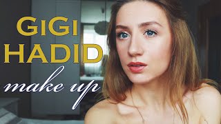 МОДНЫЙ! СВЕЖИЙ! СИЯЮЩИЙ МАКИЯЖ 2016 | Тренды макияжа весна-лето 2016 | Gigi Hadid makeup