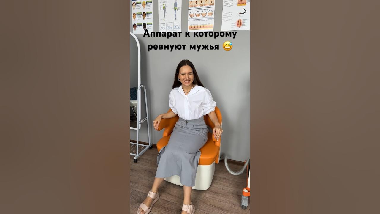 метод кегеля для женщин для укрепления мышц. трон кегеля это. электростимулятор pelvifine pelvic muscle trainer. упражнения для укрепления тазового дна для женщин при недержании. комплекс упражнений кегеля.