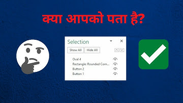 Excel Trick | How to HIDE OR SHOW Selection Pane by using Normal Way & Keyboard Shortcut | Hindi
