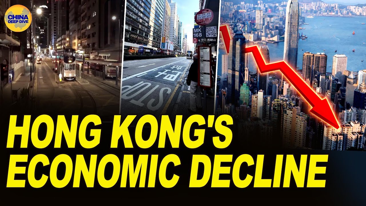 Гонконг вступает в эпоху нерентабельности, традиционные магазины находятся на грани банкротства, ...