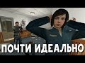 ОГРАБИЛ СВОЙ ЖЕ ДОМ! (Garry's Mod: DarkRP)