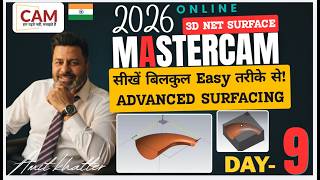 Mastercam 2026: Learn 3D Net Surface Command the Easy Way! (Drg-60) ⏱️