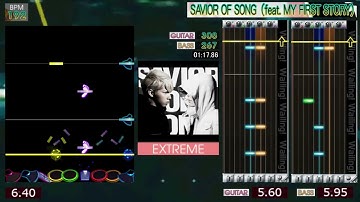 GITADORA / SAVIOR OF SONG (feat. MY FIRST STORY) - EXTREME (GITADORA GuitarFreaks & DrumMania)