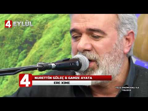 Nurettin Güleç -