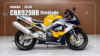 HONDA】CBR929RR Fireblade｜SC44｜Arashi製ウェーブディスクローター