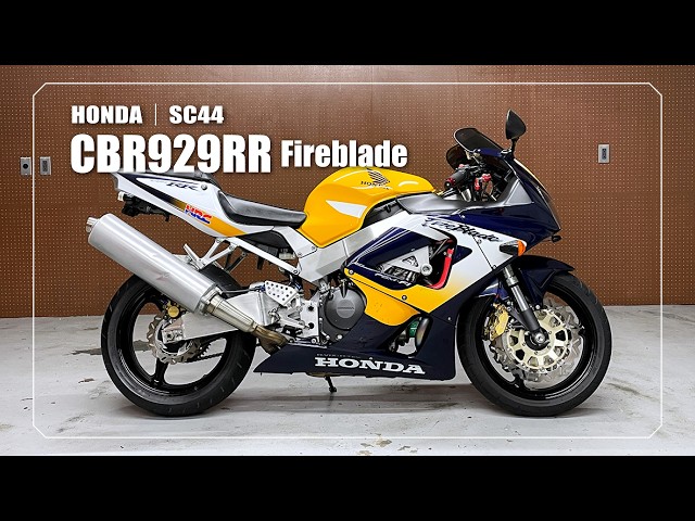 HONDA】CBR929RR Fireblade｜SC44｜Arashi製ウェーブディスクローター