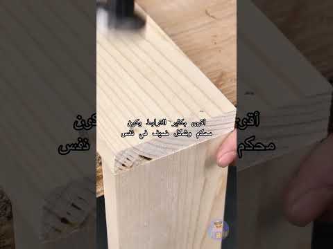 سو وصلتك أقوى بخطوة بسيطة فقط