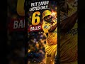 Sanju Samson in yellow…everyone watching 👀6 balls later… GAME OVER 💀