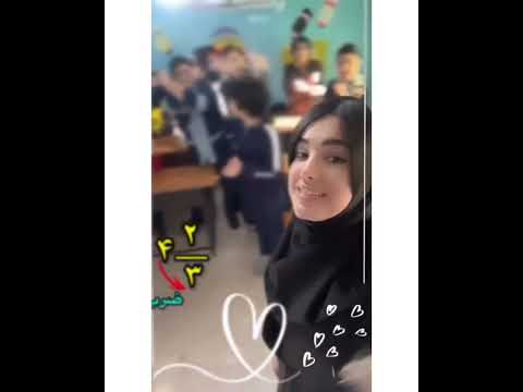تدریس خلاقانه خانم معلم قائمشهری معروف