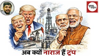 वेनेज़ुएला मामले में भारत की एंट्री