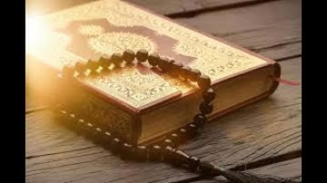 سورة يوسف  سعود الشريم  جودة عالية  Surah Yusuf