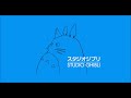 ジブリ耐久01 風の伝説Kazeno Densetsu Legend Of The Wind 作業用BGM ジブリ耐久01 風の伝説Kazeno Densetsu Legend Of The Wind 作業用BGM