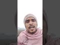 आज बहुत दिनों के बाद धूप उगा है #reels #trending #short #funny ❤️❤️❤️