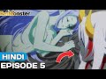 Remonster episode 5 explained in hindi  anime in hindi  anime explore  ep 6