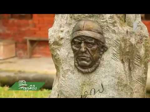 \"ოტიას ეზო\" გადაცემა ფერმაში 2019 წ.