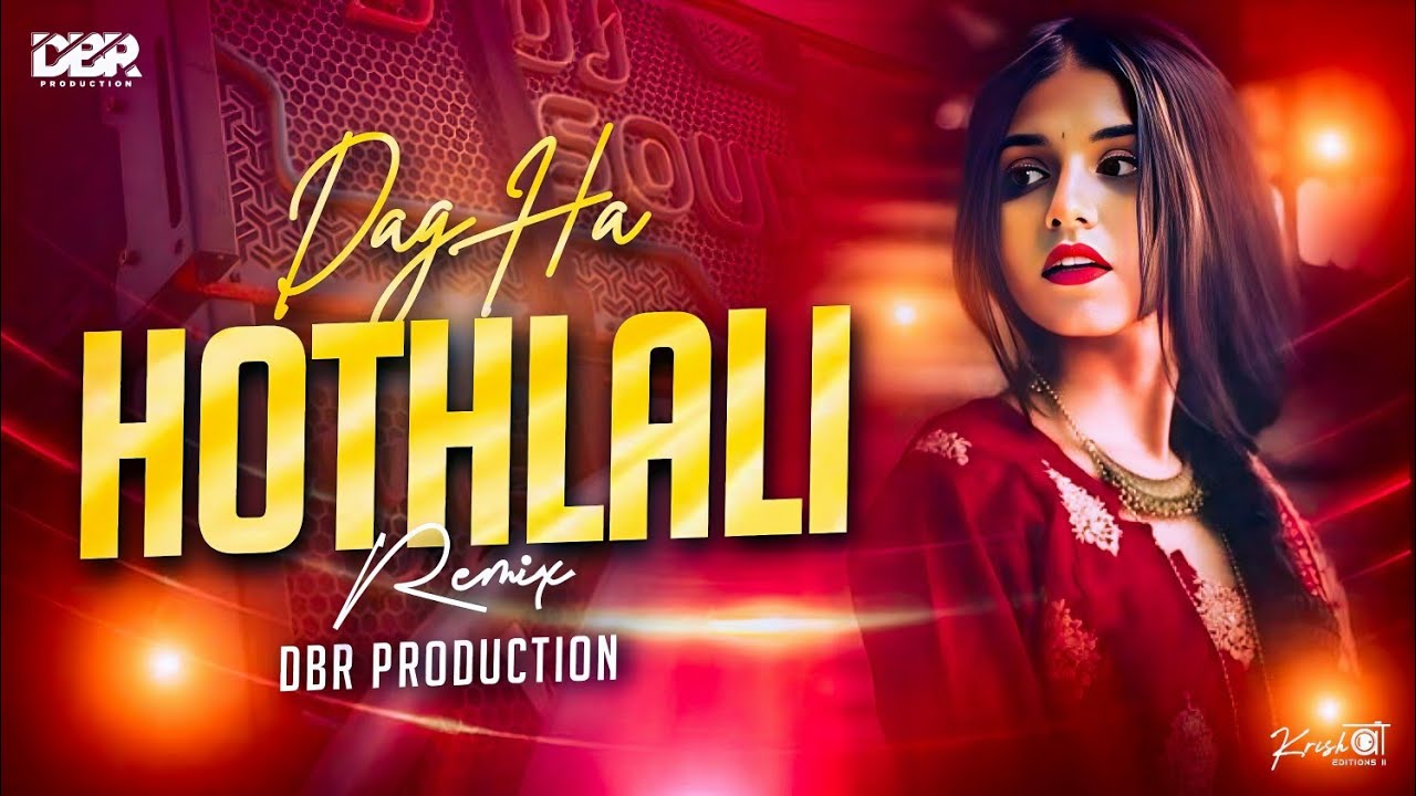 DAAG HAI OTHLALI KE || #tranding #bhojpuri  || EDM DANCE MIX DBR PRODUCTION 