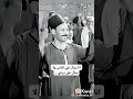 انا بسأل علي الناس ولا بسأل علي روحي 