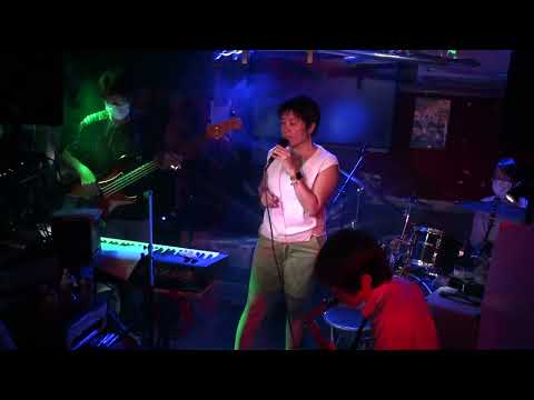 丸の内サディスティック / 塩徹斎セッション 2022.6.26