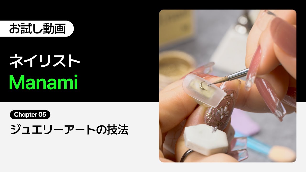 manami♡おまとめ割あり‼︎様専用ページ manami | 西宮出張写真 