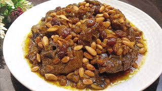 المروزية المغربية 🇲🇦بالطريقه الأصلية معلكة ولذيدة متشبعوش منها 